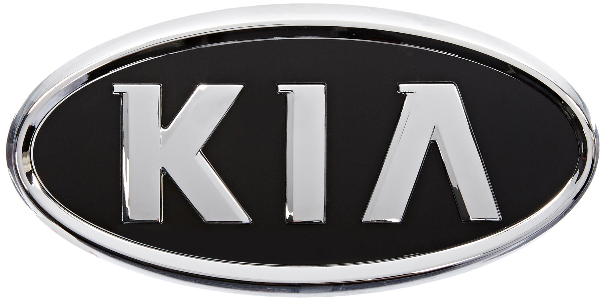Kia Locksmith